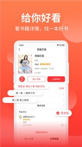 笔书阁.jpg