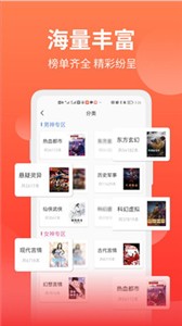 笔书阁.jpg