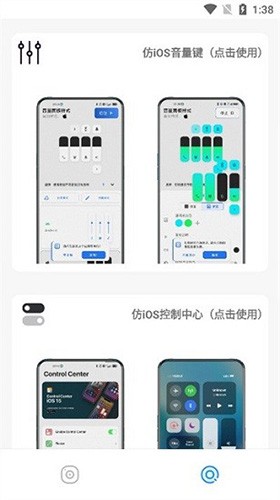 主题大全免费版.jpg