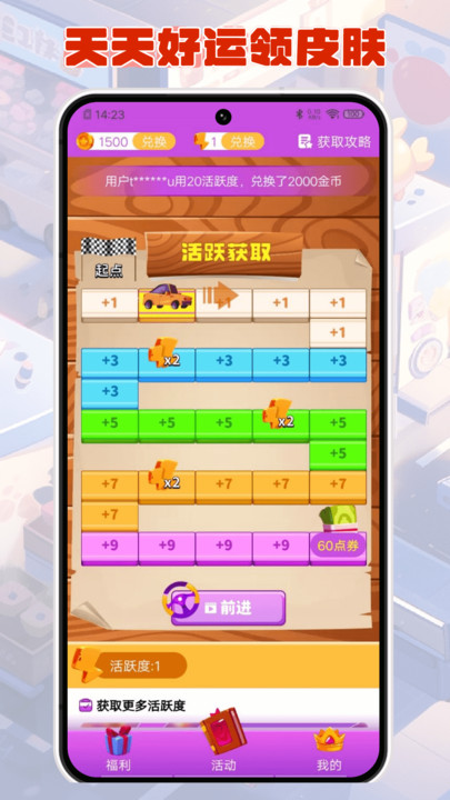 V10合你心意.jpg