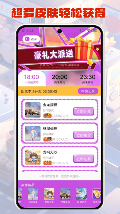 V10合你心意.jpg
