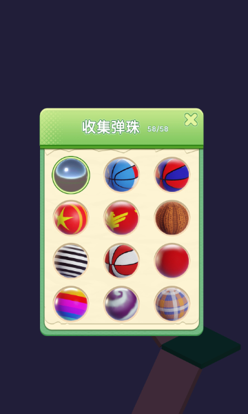 1692261462209476.png