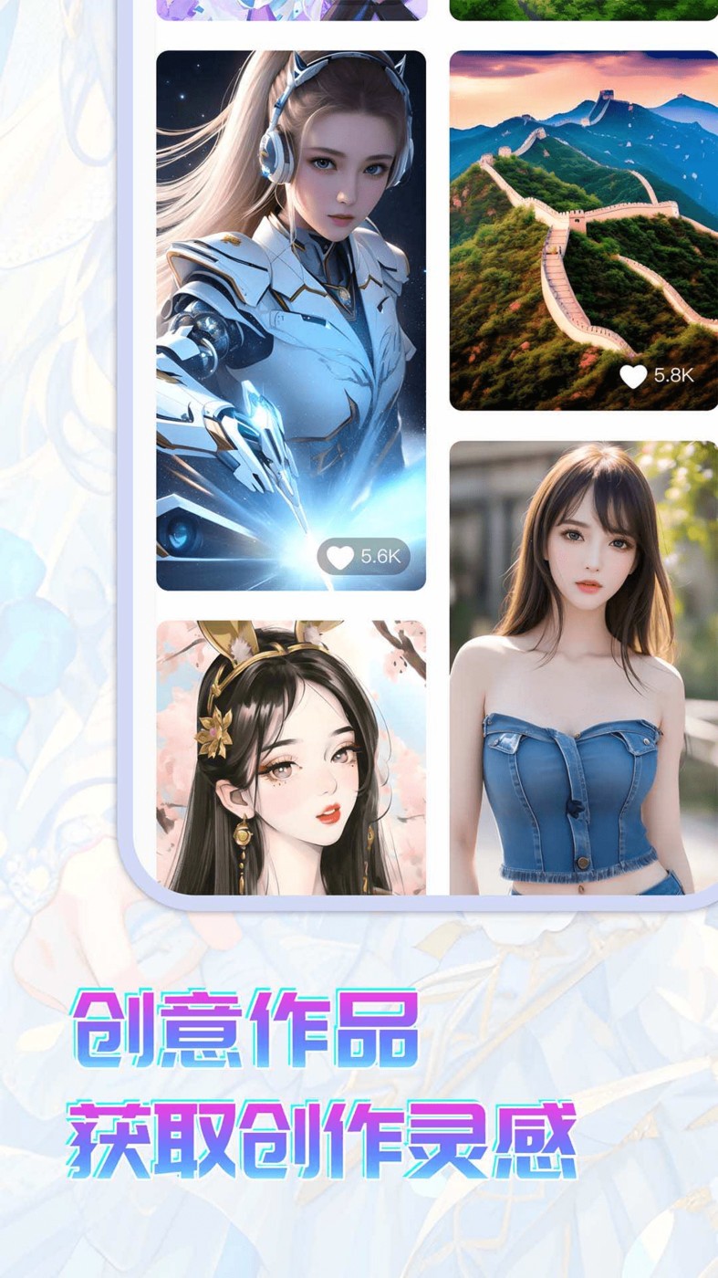 AI幻想家绘画.jpg