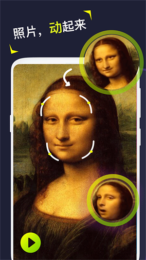 毛豆画中画.png