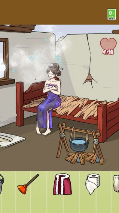 茬子来找茬.jpg