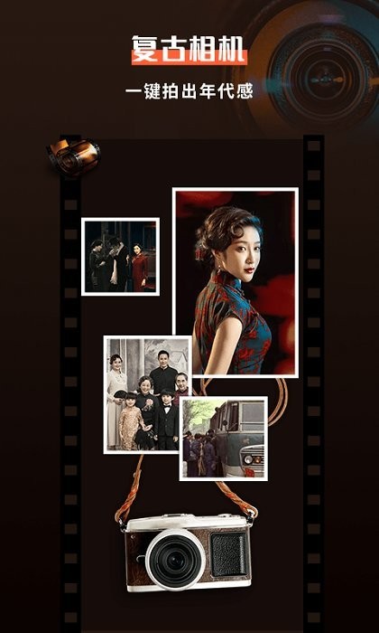 1998相机.jpg