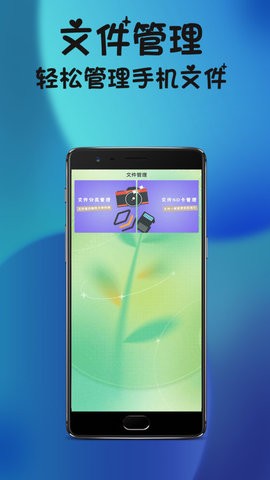 激能相机.jpg