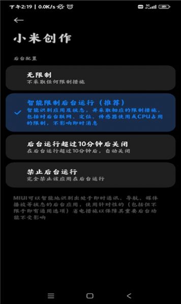 小米创作.jpg