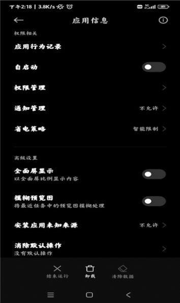 小米创作.jpg