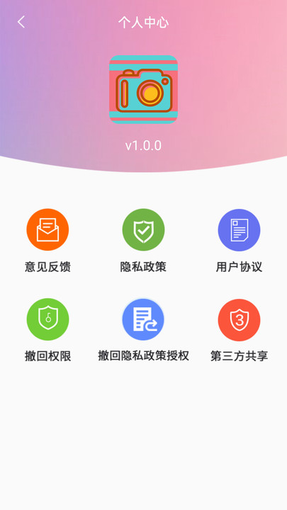 薯立方jpg
