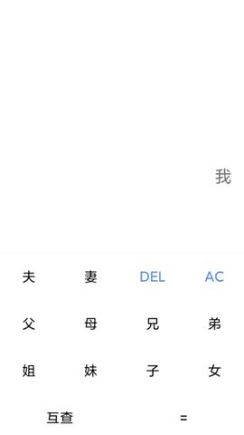 八角宝匣.jpg