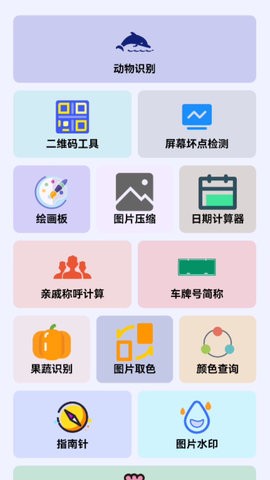 八角宝匣8.jpg