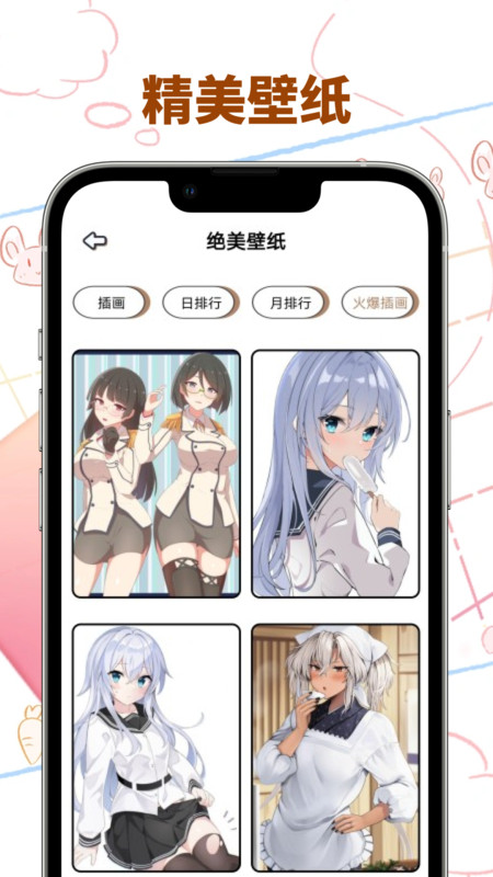 vomic漫画小屋.jpg