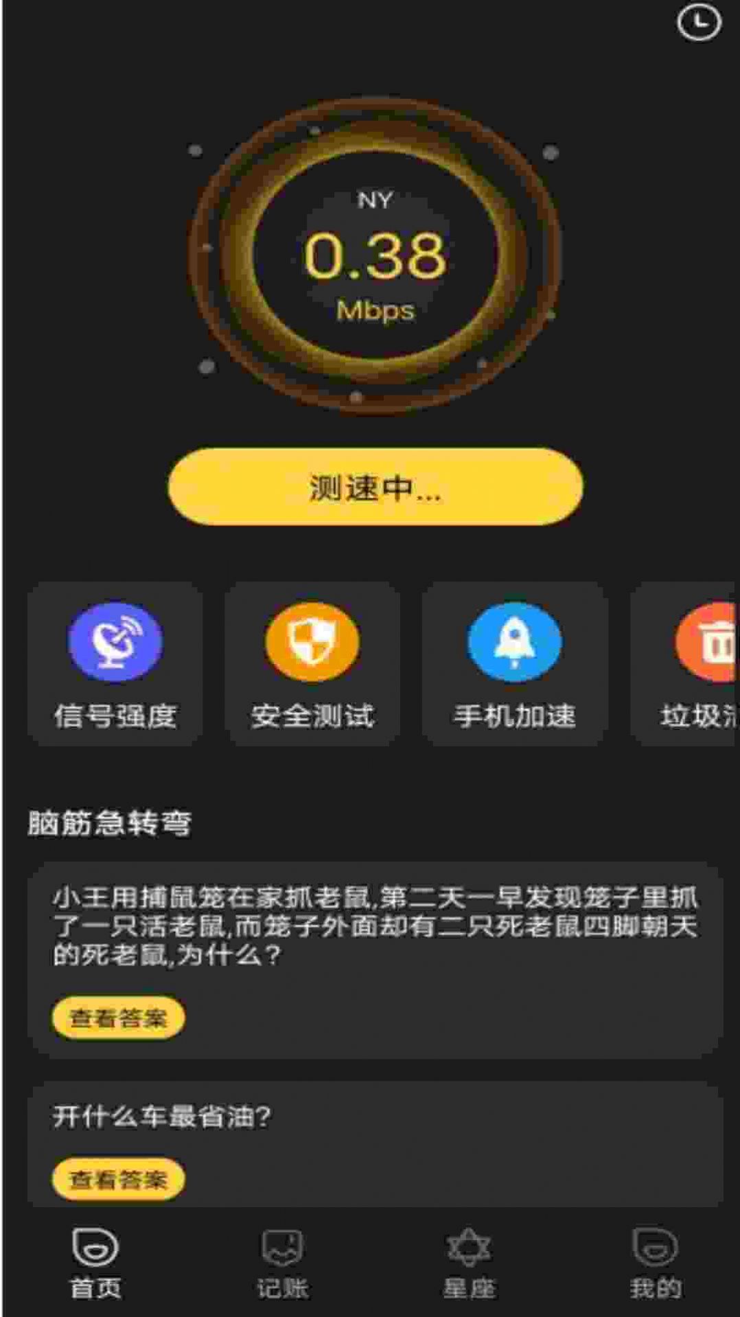 1692349785308243.jpg