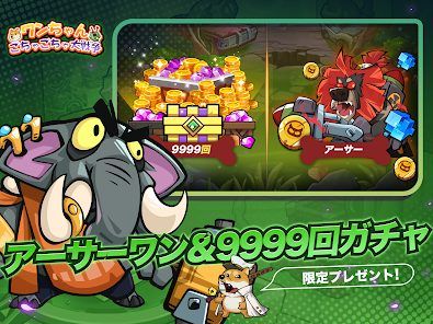 恶魔狗子大乱斗(1)