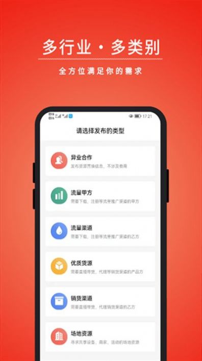 有量宝.jpg