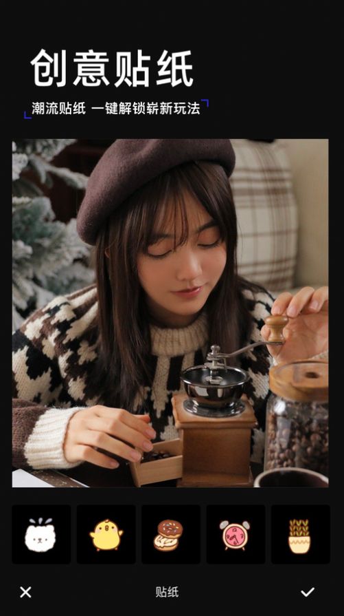 妙呀相机.jpg