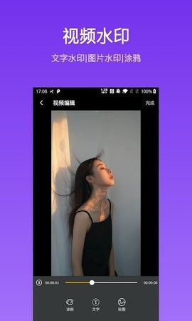 Vlog相机.jpg