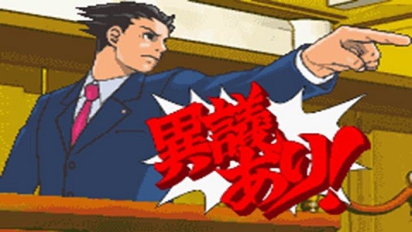 逆转裁判(1)