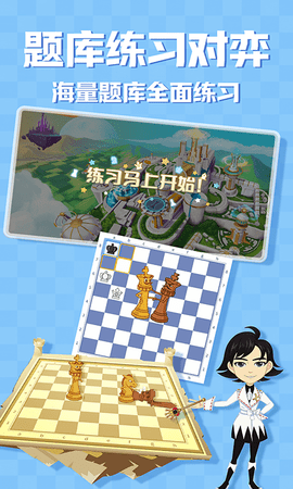 优枢学堂.png