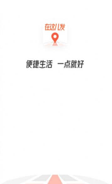 职动职发.jpg