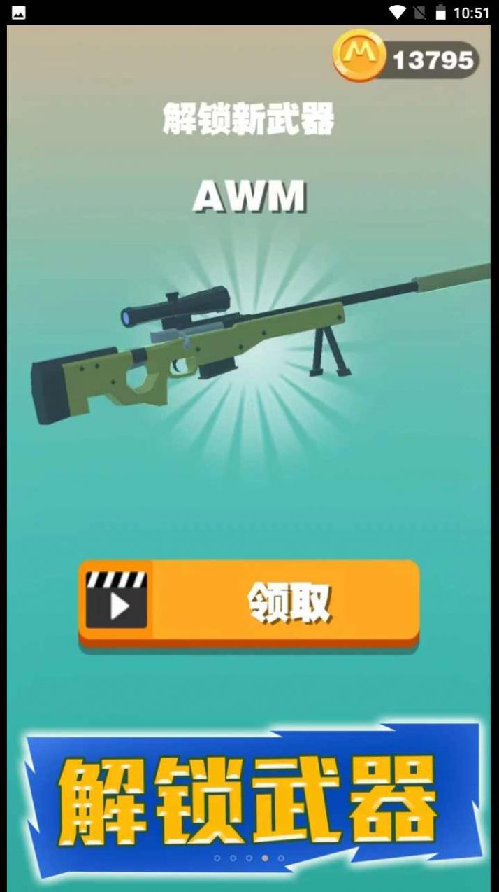 王牌老特工.jpg