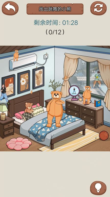 秀儿是你吗.jpg