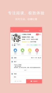 寒武纪年.jpg