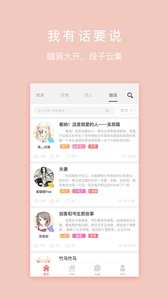 寒武纪年.jpg