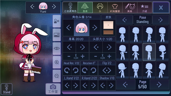 加查俱乐部内置修改器(3)