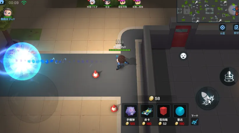 逃跑吧少年神明服免费版(4)
