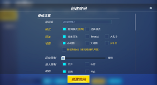 1692603544172332.png