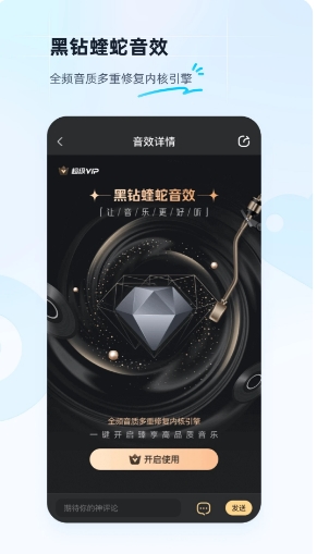酷狗音乐旧版本.jpg
