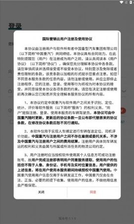 福年生活.jpg