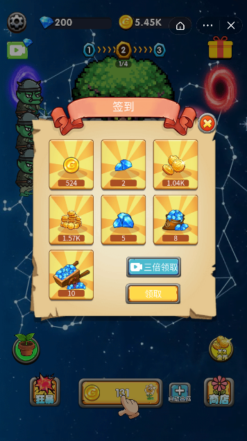 1692609545214461.png