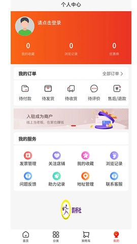 鹊桥社.jpg