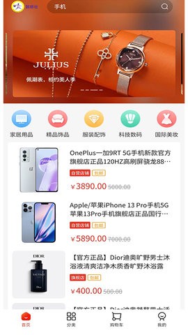 鹊桥社.jpg