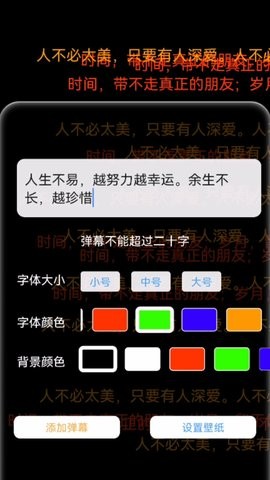 玉玲珑壁纸.jpg