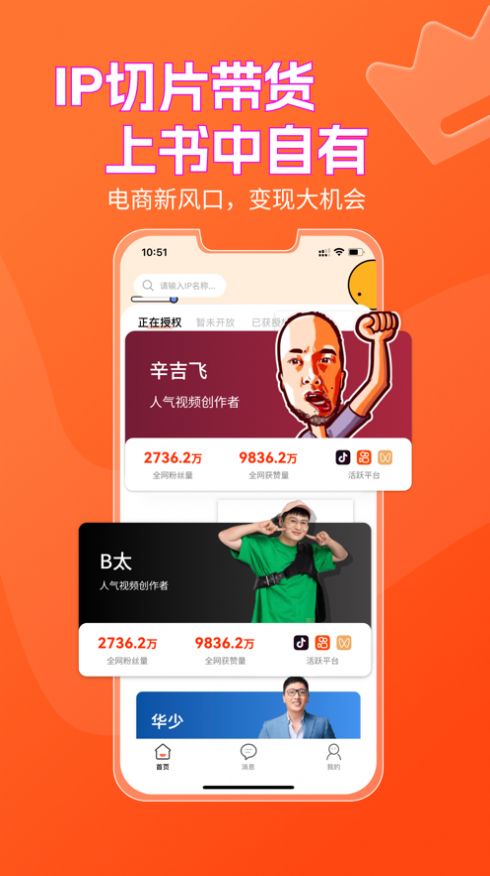 书中自有.jpg