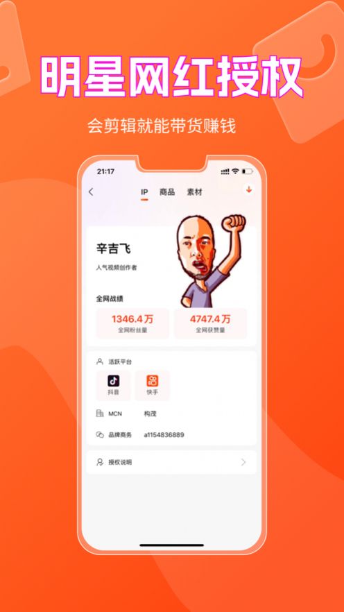 书中自有.jpg
