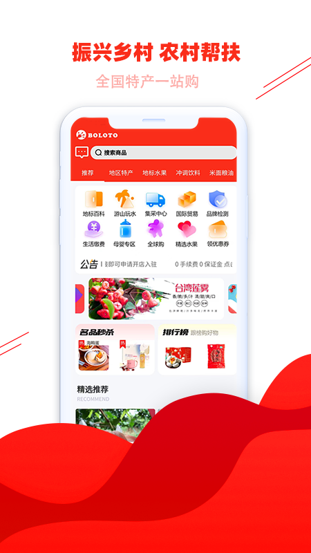 布洛陀.png