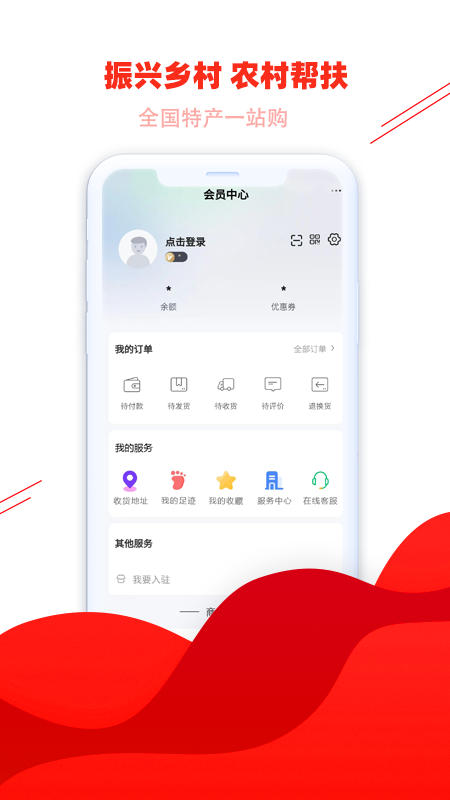 布洛陀.png