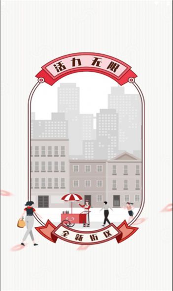 豫见二七.jpg
