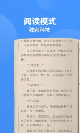 鲨鱼浏览器.jpg