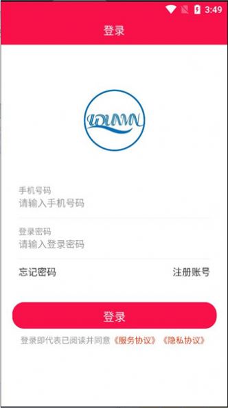 华玺生物MIRAICARE.jpg