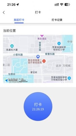 海淀水务.jpg