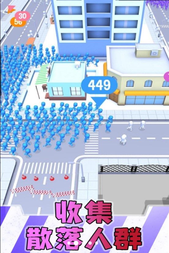男女靓仔向前冲.jpg