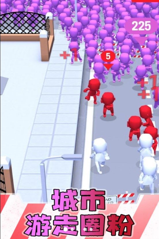 男女靓仔向前冲.jpg
