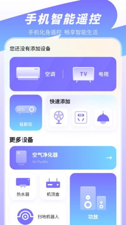 无水印视频剪辑.jpg