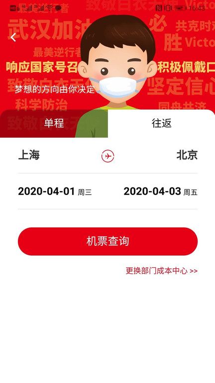 程多多.jpg